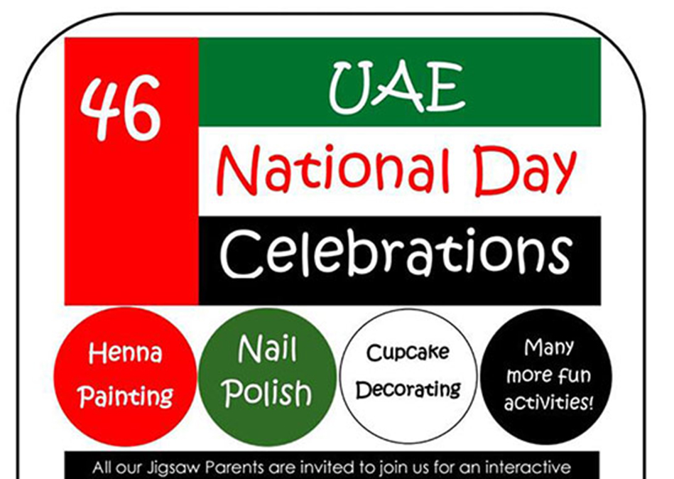 UAE National Day Celebration 